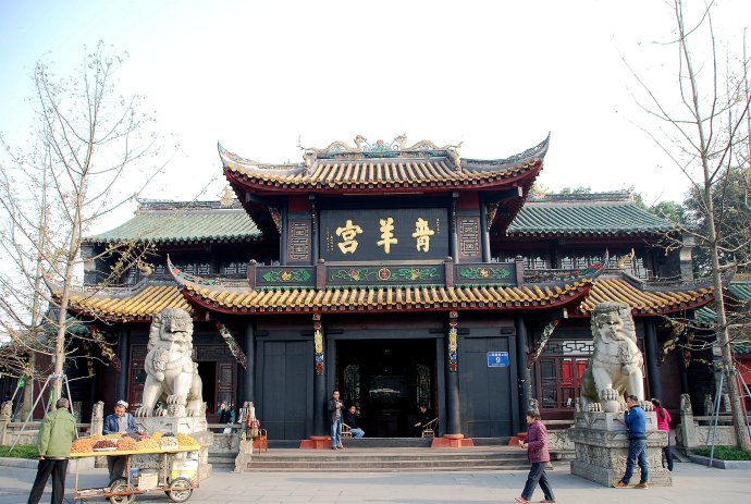  p></p></a>青羊宫位于 a href="#">四川省 /a> a href="#">成都市 /a>一环路