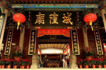 城隍庙（祭祀城隍神的庙宇）_百度百科