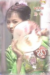 p>邓莎,1985年12月8日出生于湖南株洲,中国内地女演员.