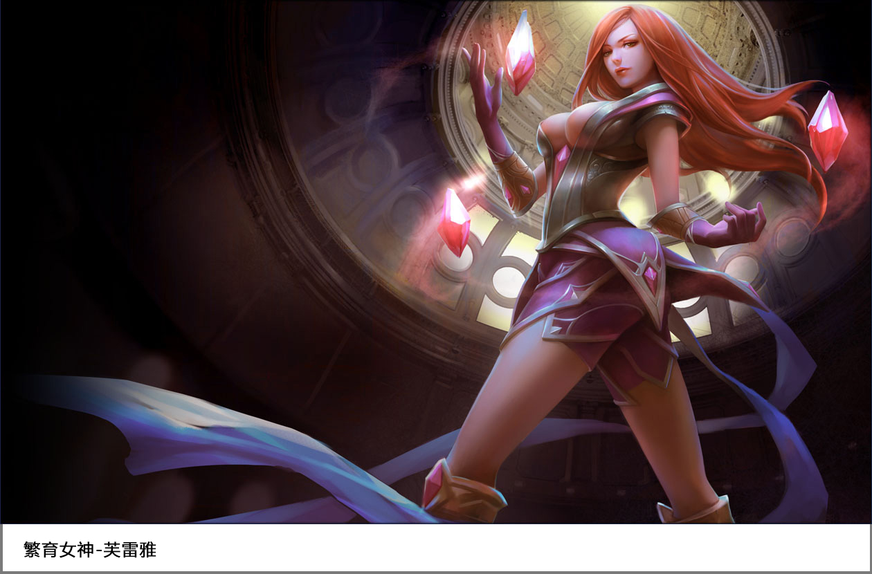  p>《超神英雄》(hon)是由美国 a target="_blank" href="/item/s2