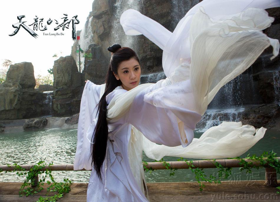  p>2013年版《天龙八部》是由浙江华策影视和海宁长宏影视共同出品, a