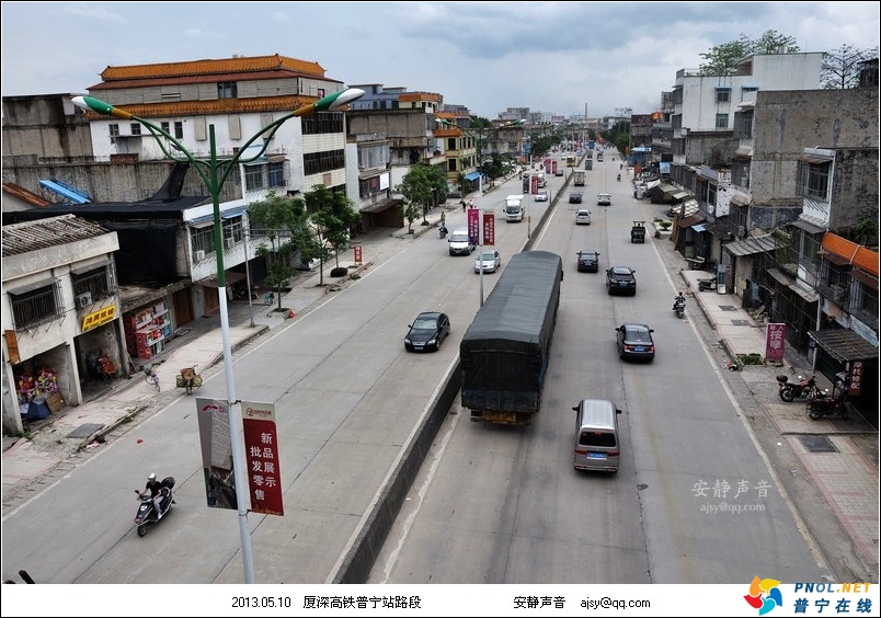  p>西湖村:是 a target="_blank" href="/item/广东省普宁市/2109565"