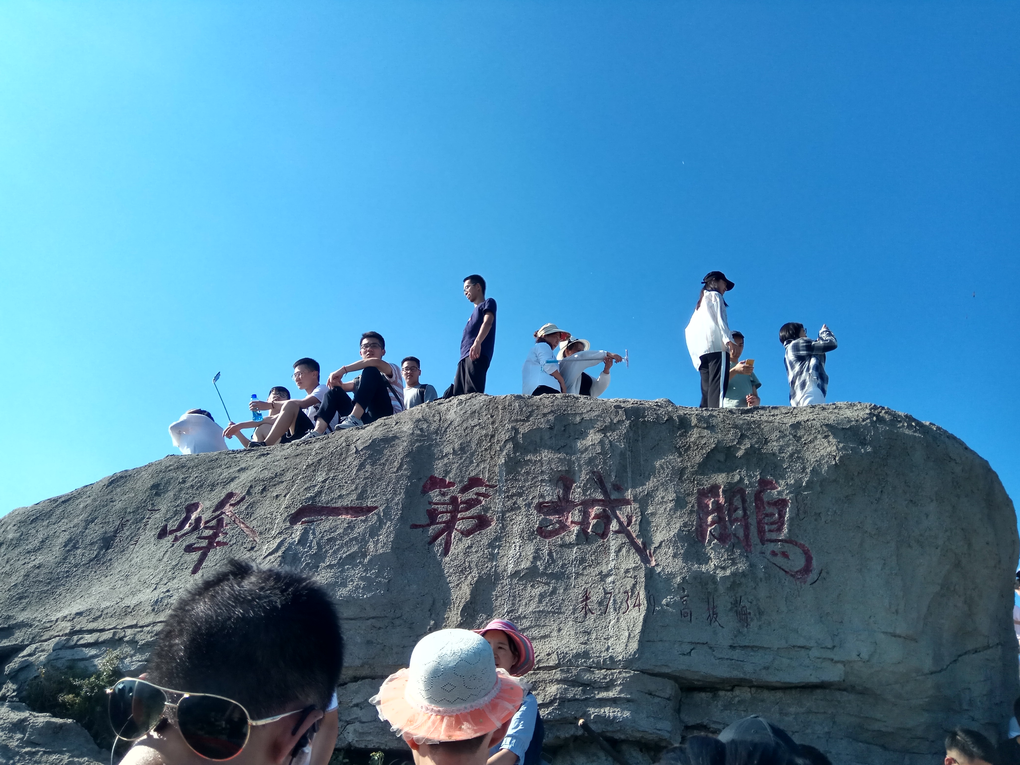 深圳梧桐山