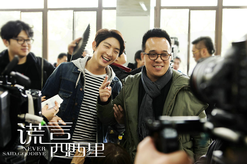  p>《谎言西西里》是由 a target="_blank" href="/item/关锦鹏