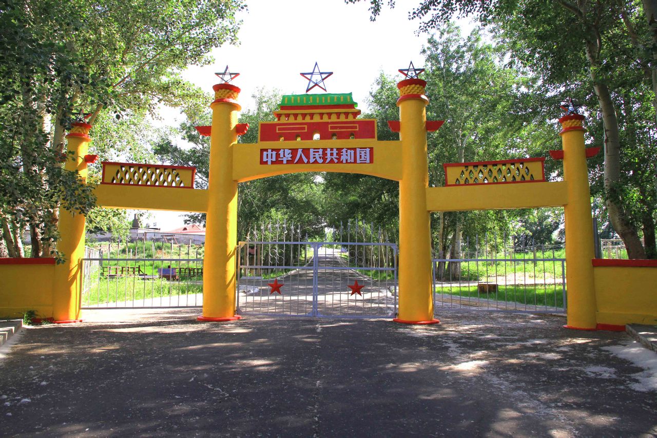  p>吉木乃县位于新疆维吾尔自治区北部, a target="_blank" href="