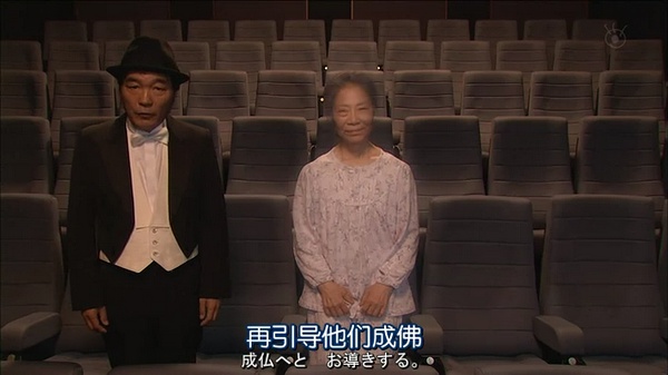 世界奇妙物语2014年春季特别篇