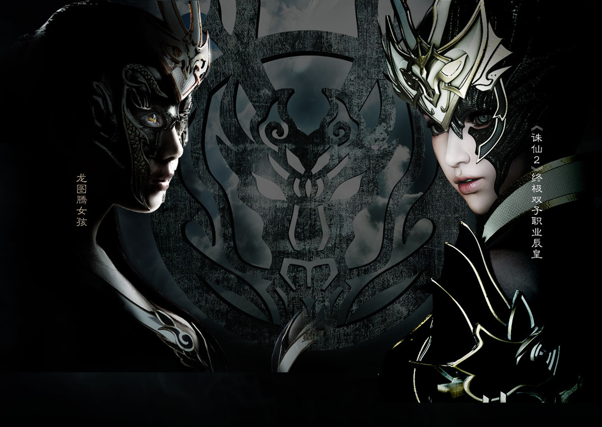  p>龙图腾女孩是一个2012年8月底突然出现在公众眼球前的女孩,一个不