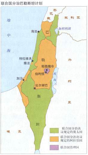  p>巴以( a target="_blank" href="/item/巴勒斯坦/208486" data