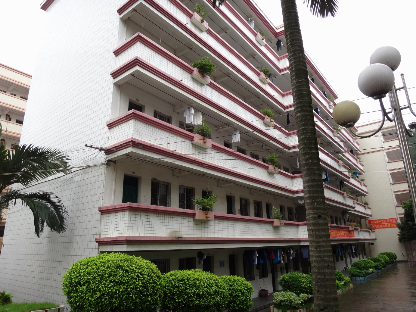  p>岑溪市第二中学是 a target="_blank" href="/item/岑溪市/7179556