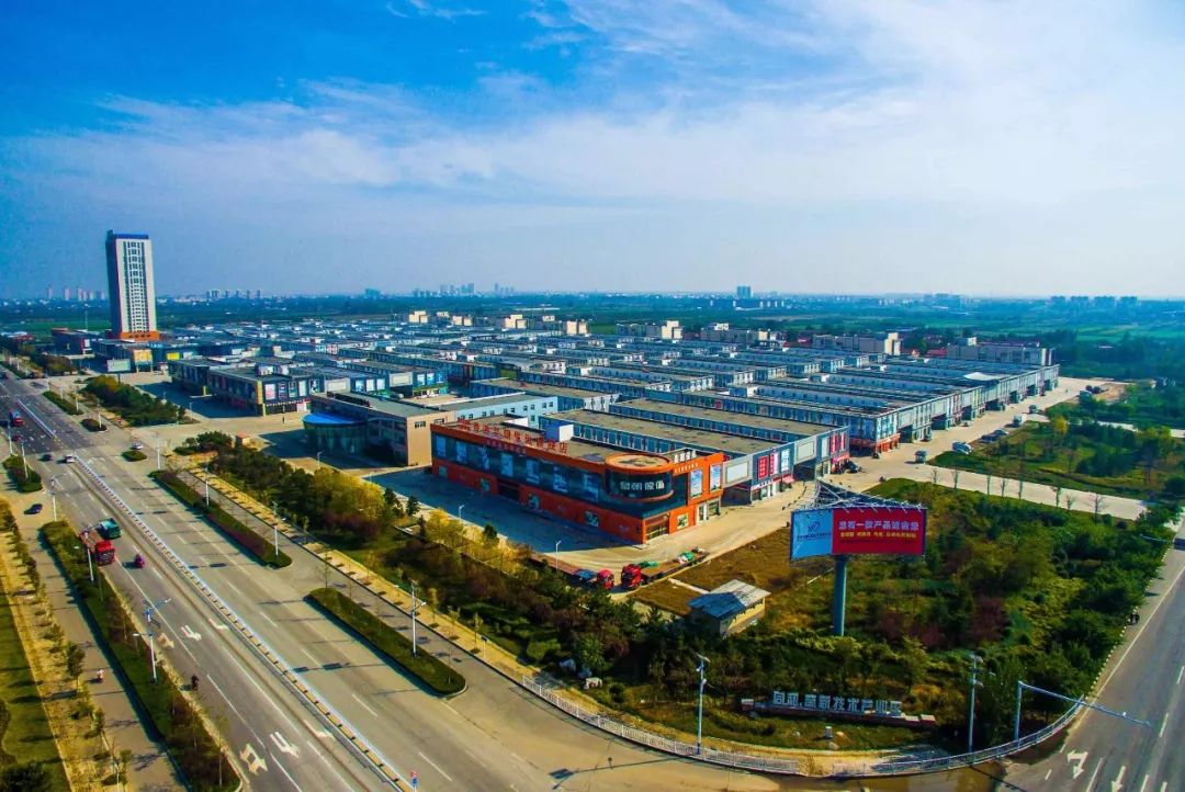  p>同和工业园位于平度市区南部,距市中心5公里,总规划面积18平方公里