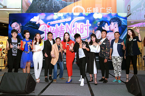 " data-lemmaid="11051368">蔡紫芬 /a>,张晓琪主演的喜剧电影