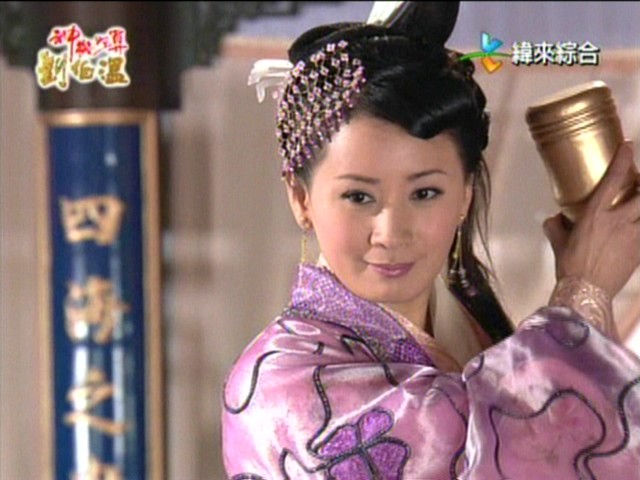 陈亚兰