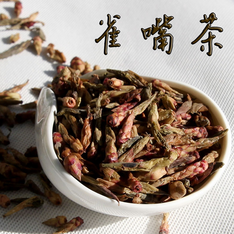 雀嘴茶