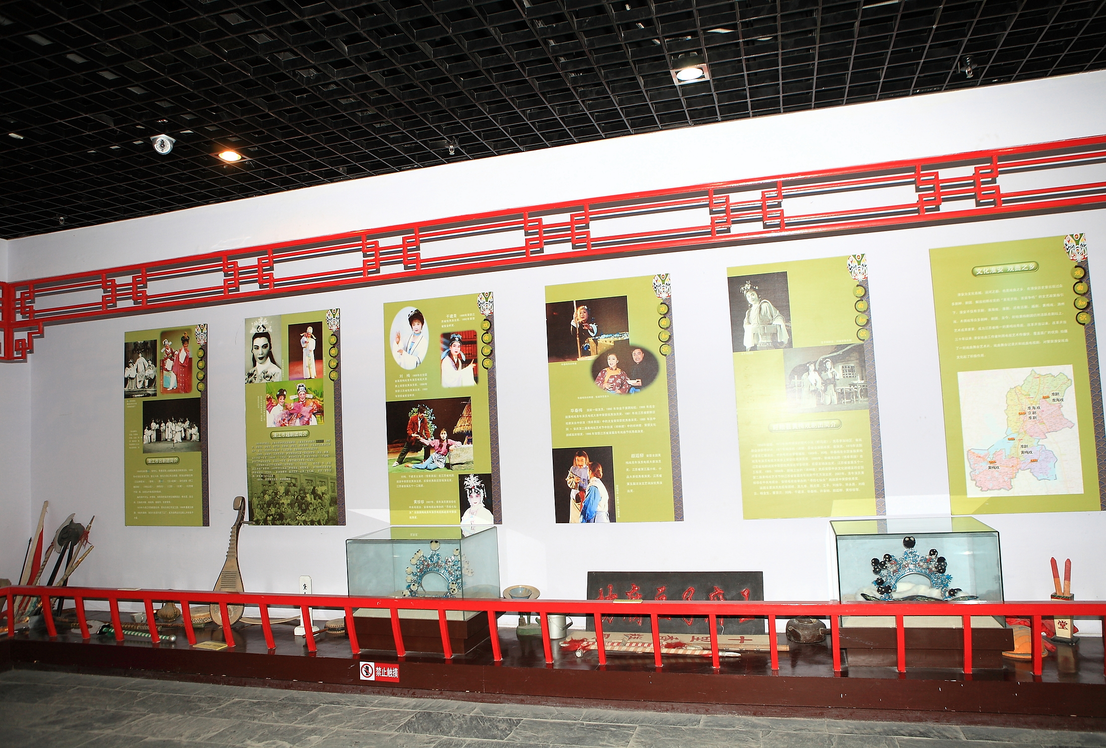 淮安戏曲博物馆