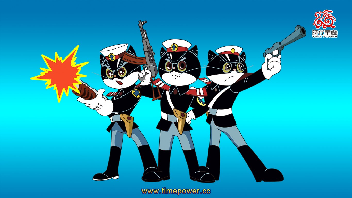  p data-id="gnywqd1jgp">黑猫警长(black cat sheriff),男,是 a