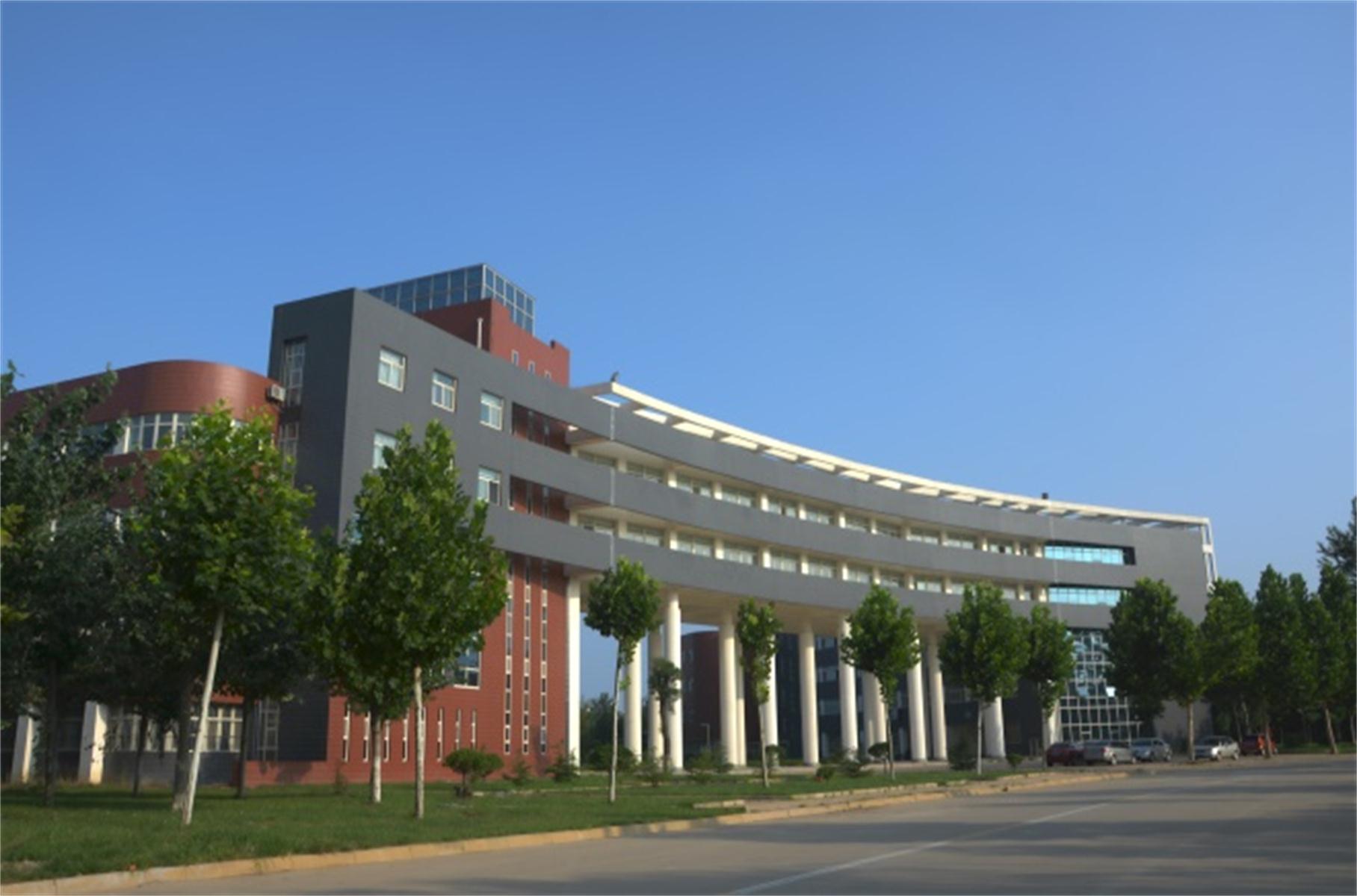 聊城师范学院