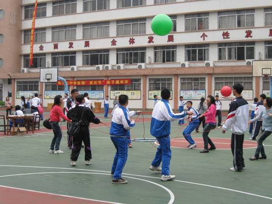 新会东方红中学