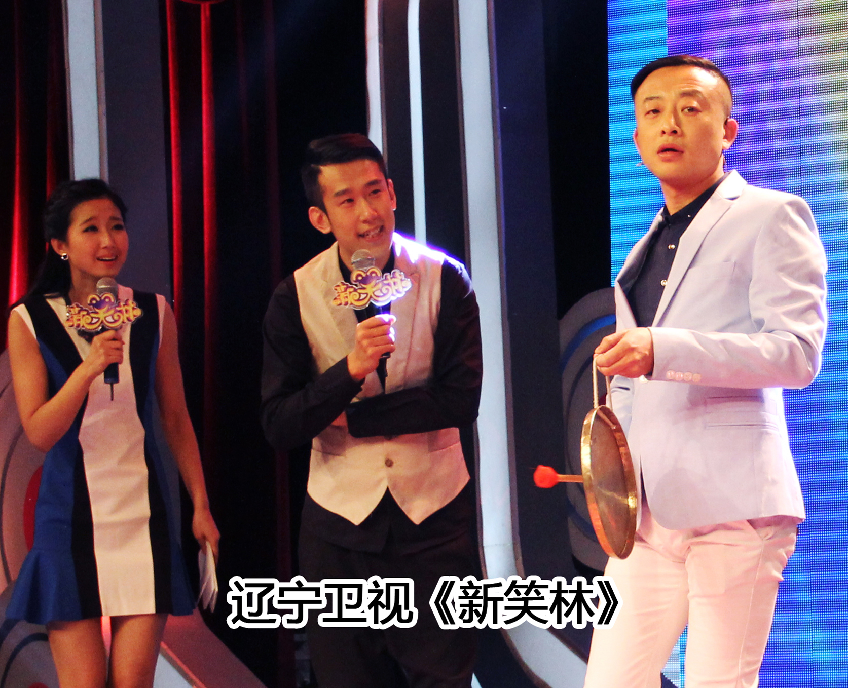 1975年7月7日出生于吉林省长春市,中国内地影视,相声,小品男演员,主持