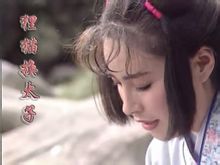 包青天之雷霆怒
