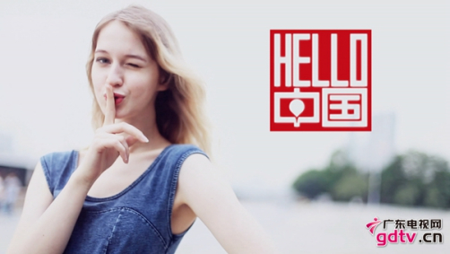 Hello 中国_百度百科