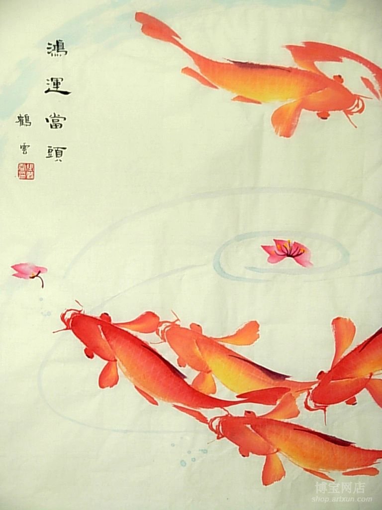 张鹤云