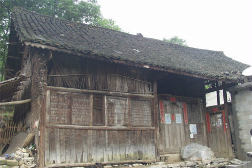  p>古木房指贵州沿河县木房在湖南也叫" a target="_blank" href="