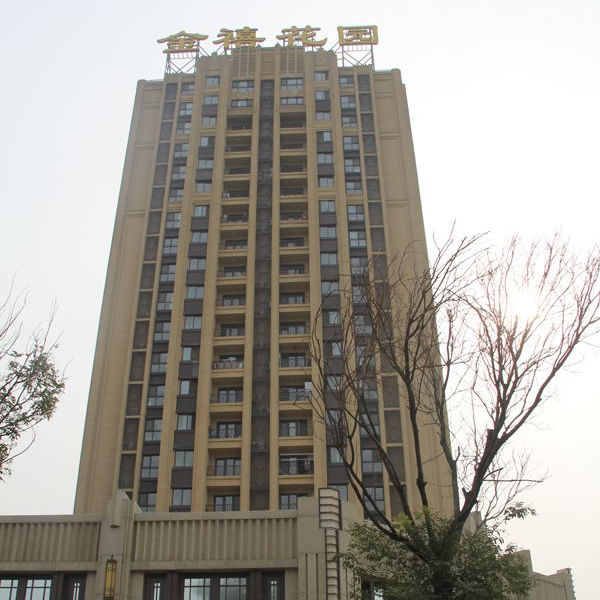 富力金禧花园