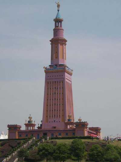 亚历山大港大灯塔