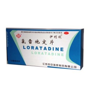  p>本品为高效,作用持久的三环类抗组胺药,为选择性外周 a target="