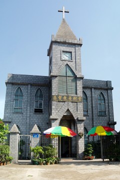 芳村堂