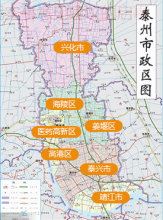 泰州市政区图