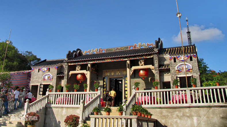  p>傅氏是一个多 a target="_blank" href="