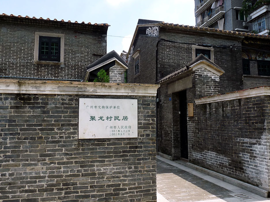 gnwkny6lkj">广州市 a target="_blank" href="/item/荔湾区/5981946"