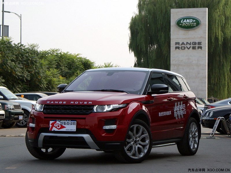 路虎揽胜evoque