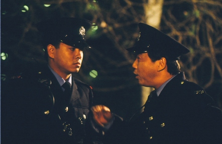 大城小警