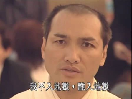 爱情剧,由 a href="#" data-lemmaid="1017445">陈十三 /a>编剧, a