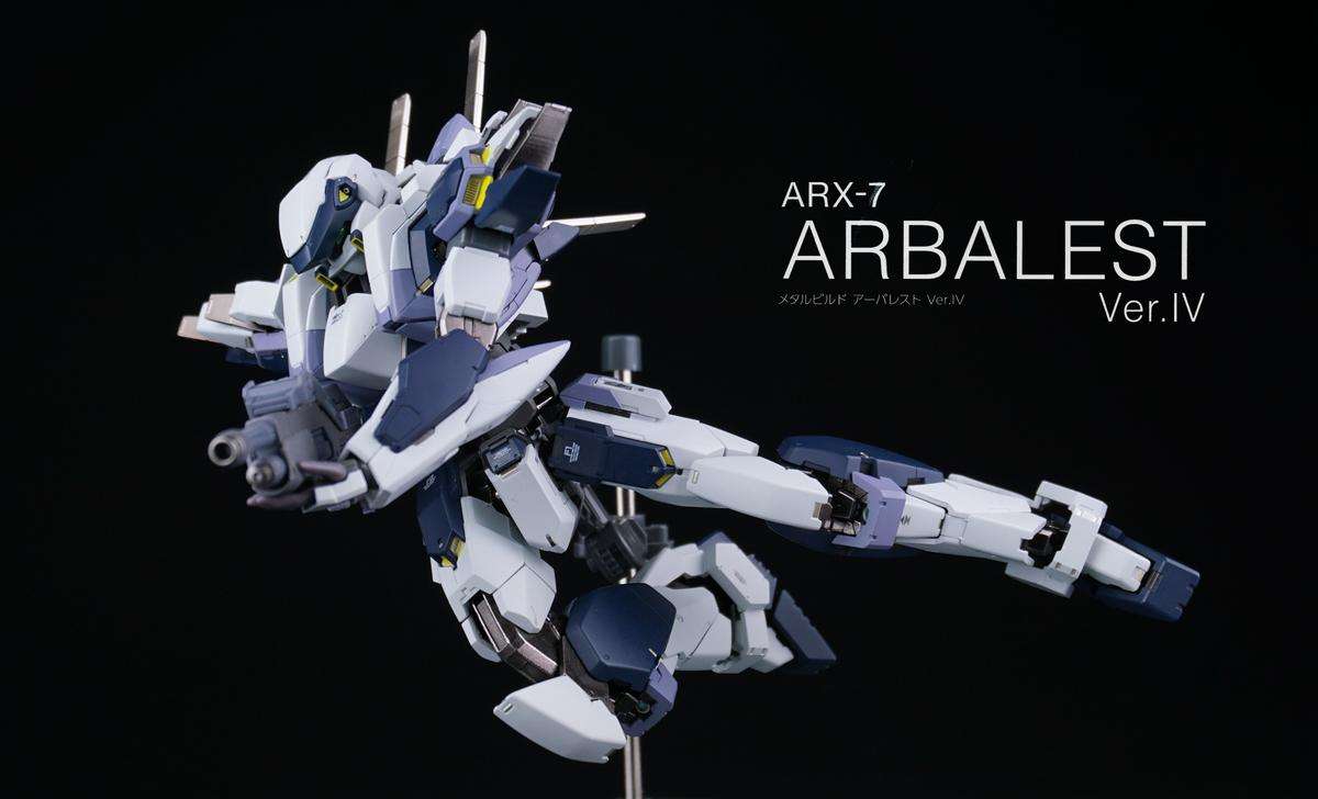 arx-7
