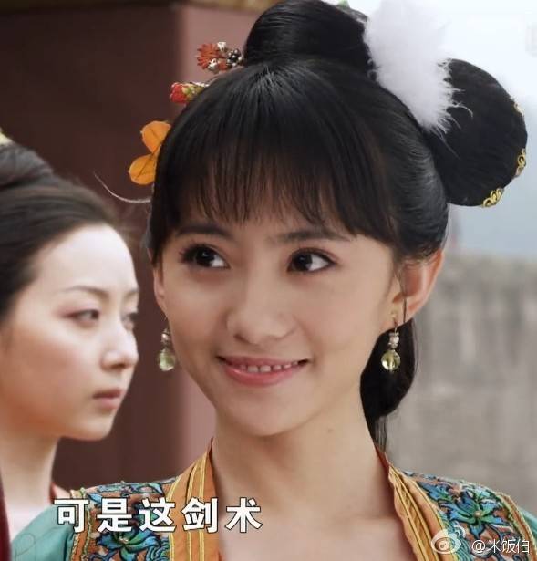 琼花公主