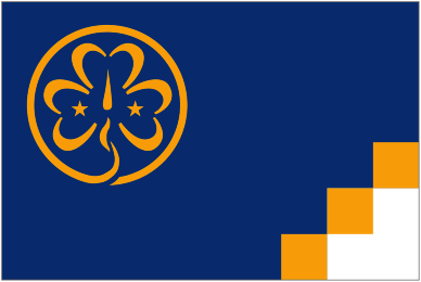 world association of girl guides and girl scouts