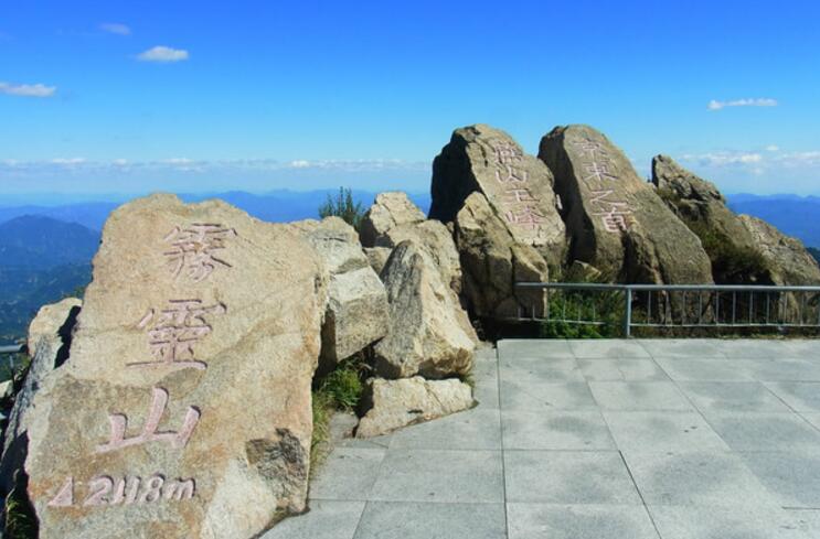 雾灵山国家级森林公园