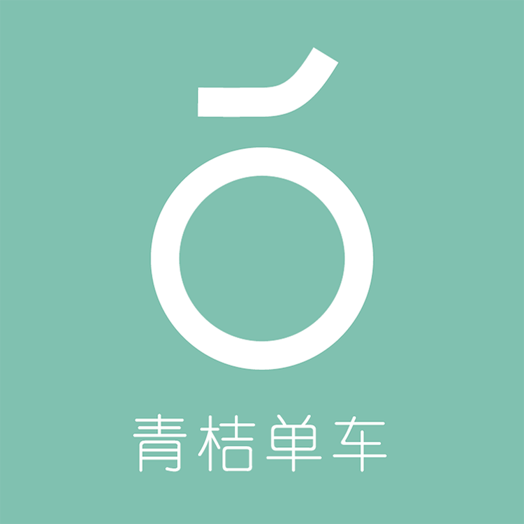  p>"青桔"单车为滴滴自有共享单车 a target="_b