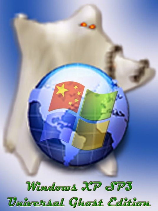 Ghost XP_百度百科