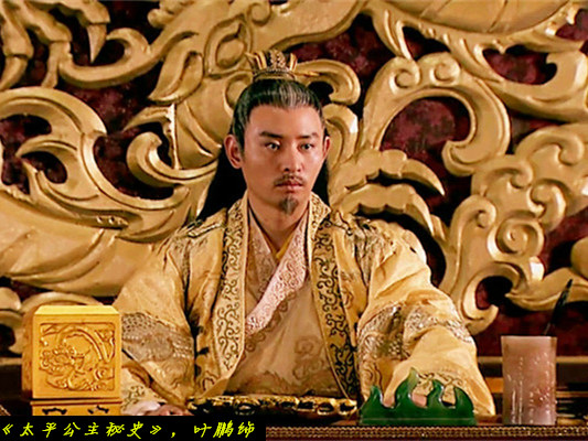 "gntjyh3p0u">唐睿宗李旦(662年6月22日—716年7月13日),曾用名李旭轮