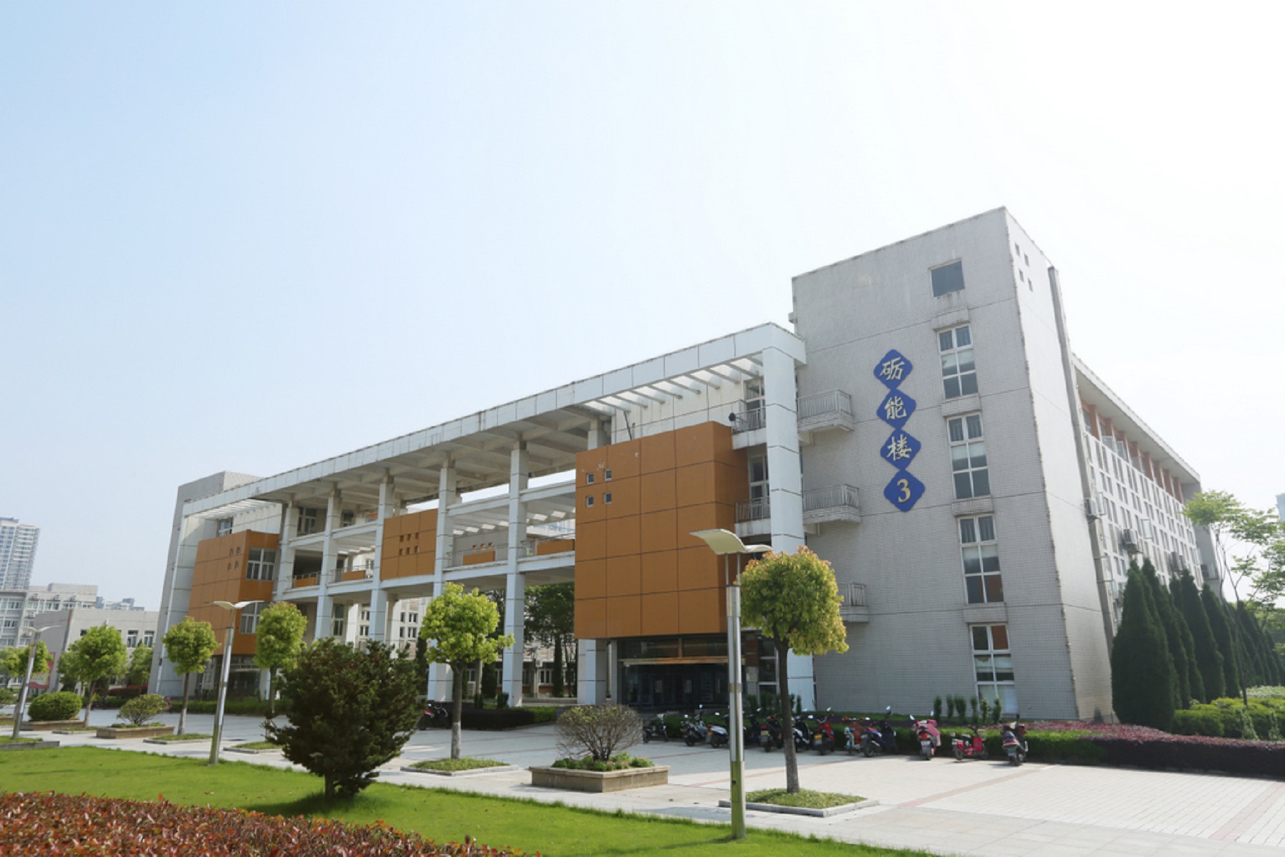 anhui business college of vocational technology
