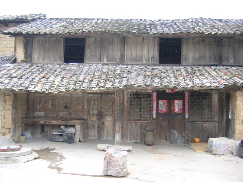  p>该行政村隶属 a target="_blank" href="/item/砚山县/1201287"