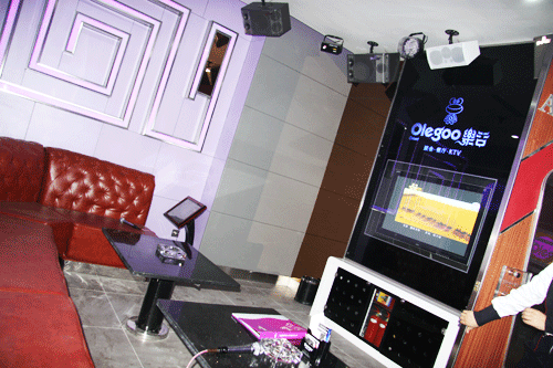 独乐乐不如众乐乐)是集视,听,唱为一体的健康,时尚休闲娱乐场所,为