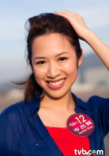 岑杏贤