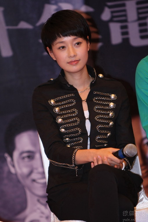  p>马伊琍 i>(ma yili) /i>,1976年6月29日出生于上海市虹口区,祖籍