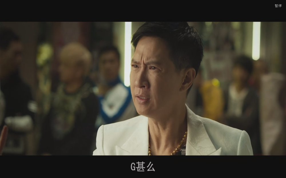 是天下一电影制作有限公司于由2014年1月30日上映一部的喜剧爱情片,由