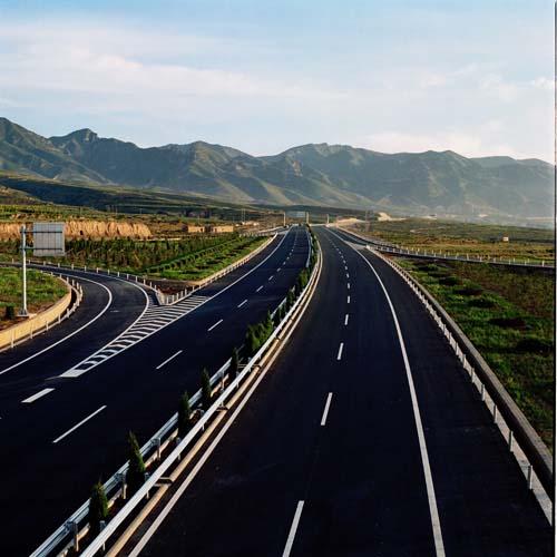 长沙—湘潭西线高速公路